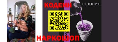 соль ск Ирбит