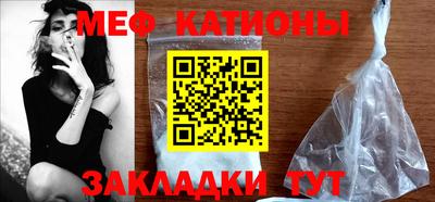 гашишное масло Изобильный
