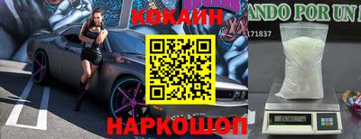 гашишное масло Изобильный