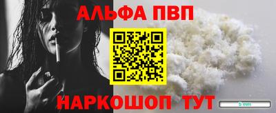 гашишное масло Изобильный