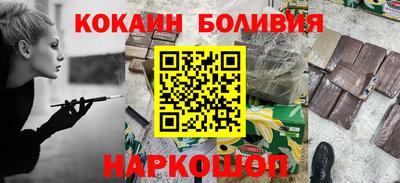 соль ск Ирбит