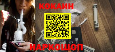 прущая мука Ипатово