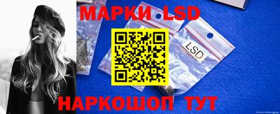прущая мука Ипатово