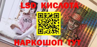 прущая мука Ипатово