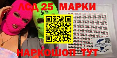 прущая мука Ипатово
