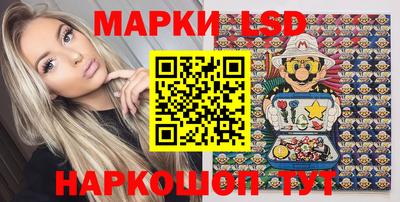 соль ск Ирбит