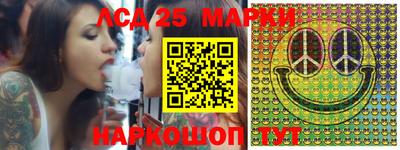 гашишное масло Изобильный