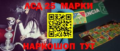 соль ск Ирбит