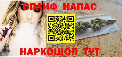 гашишное масло Изобильный