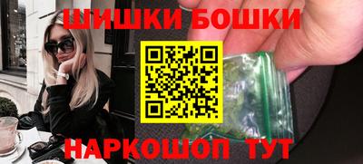 соль ск Ирбит