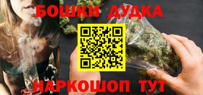 прущая мука Ипатово
