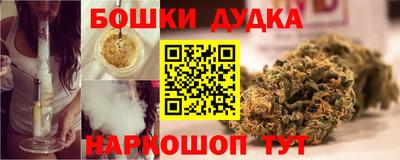 прущая мука Ипатово