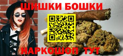 соль ск Ирбит