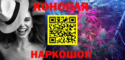 прущая мука Ипатово