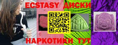 гашишное масло Изобильный