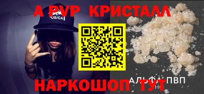 гашишное масло Изобильный