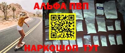 ГАЛЛЮЦИНОГЕННЫЕ ГРИБЫ Добрянка