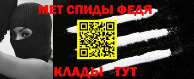 прущая мука Ипатово
