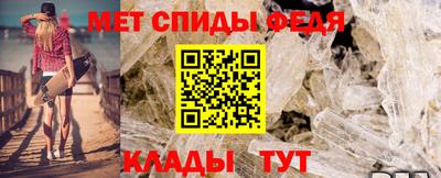 прущая мука Ипатово