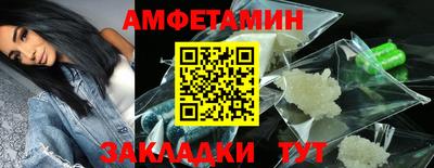 соль ск Ирбит