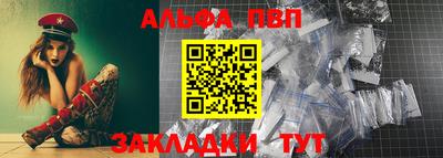 MDMA Premium VHQ Дмитров