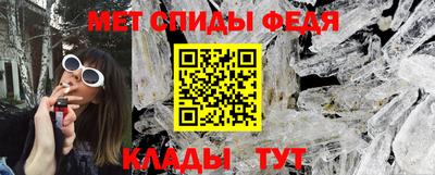 прущая мука Ипатово