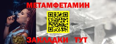 гашишное масло Изобильный