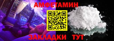 гашишное масло Изобильный