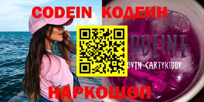 прущая мука Ипатово