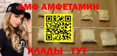 соль ск Ирбит