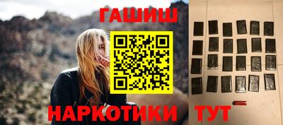 соль ск Ирбит