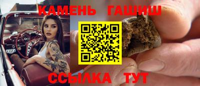 соль ск Ирбит