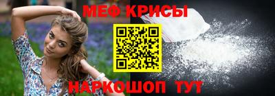 гашишное масло Изобильный