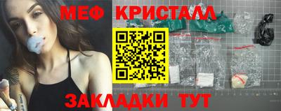 гашишное масло Изобильный