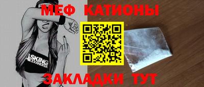 гашишное масло Изобильный