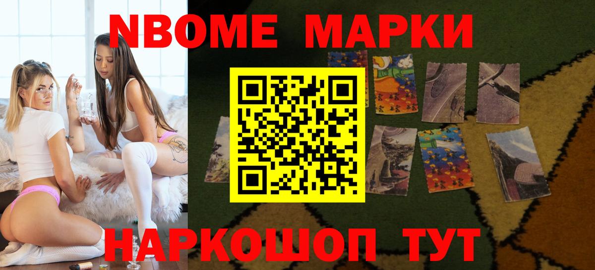 ЛСД экстази  Вход с VPN  мега ONION  Лсд 25 экстази кислота  Десногорск 